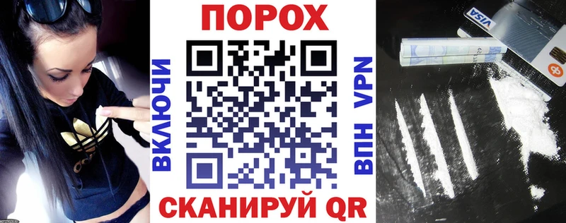 АМФЕТАМИН Premium hydra tor Бутурлиновка
