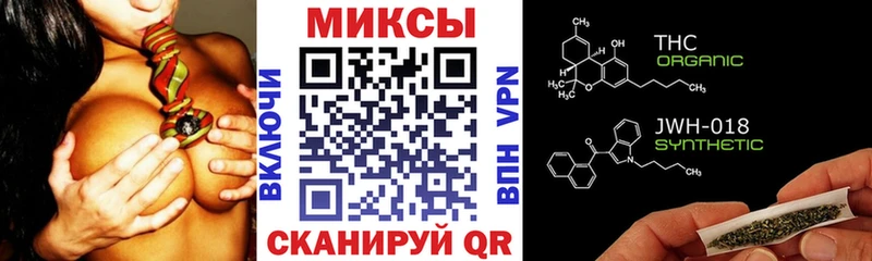 купить закладку  Бутурлиновка  БУТИРАТ жидкий экстази 