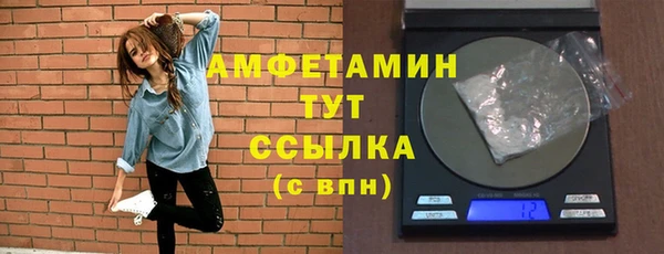 гидра Алзамай