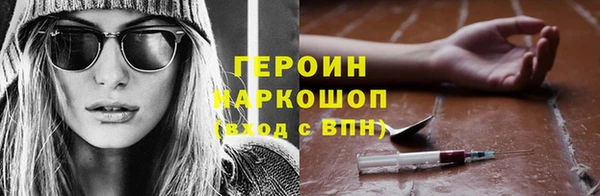 a pvp Арсеньев