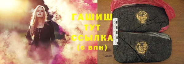 a pvp Арсеньев