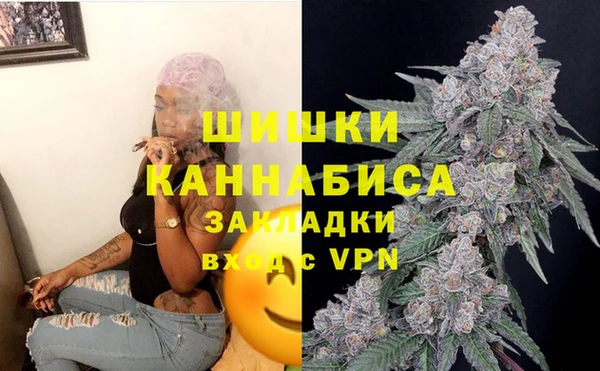 каннабис Аркадак
