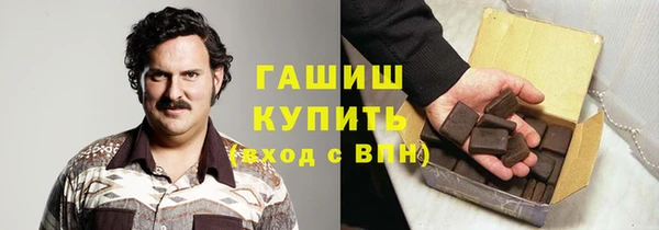 a pvp Арсеньев