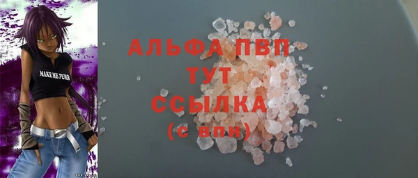 a pvp Арсеньев