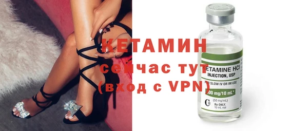 героин Армянск