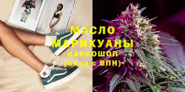 прущие грибы Алексин