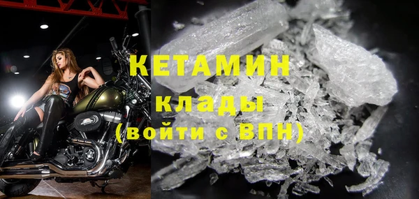 героин Армянск