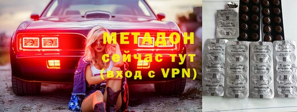 мдпв Алексеевка