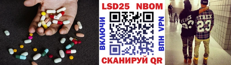 Лсд 25 экстази кислота  продажа наркотиков  Бутурлиновка 