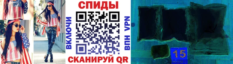 Метамфетамин пудра  магазин    Бутурлиновка 