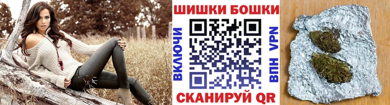 Конопля AK-47 цены Бутурлиновка